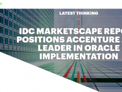 Accenture | Oracle implementation
