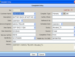 Complain Management Software