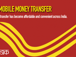 Mobile Money Order