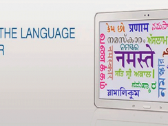 MOX Wave | Language Software