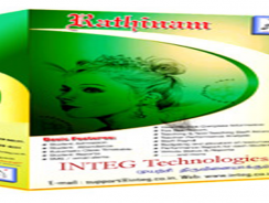 Rathinam