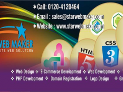 Tender Management Software